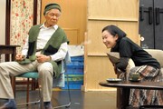 劇団青年座 第241回公演「ありがとサンキュー！」稽古の様子。（撮影：坂本正郁）