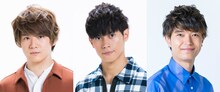 左から冨岡健翔（ジャニーズJr.）、福士申樹（ジャニーズJr.）、高田翔（ジャニーズJr.）。