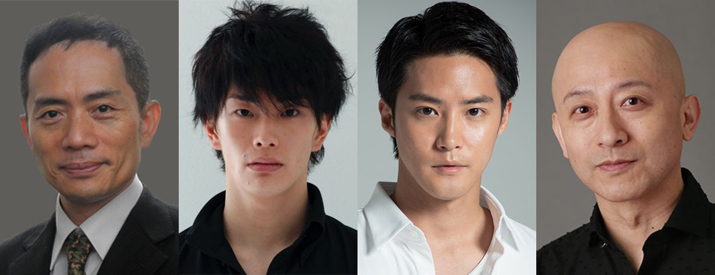左から中村京蔵、玉置玲央、白石隼也、植本純米。