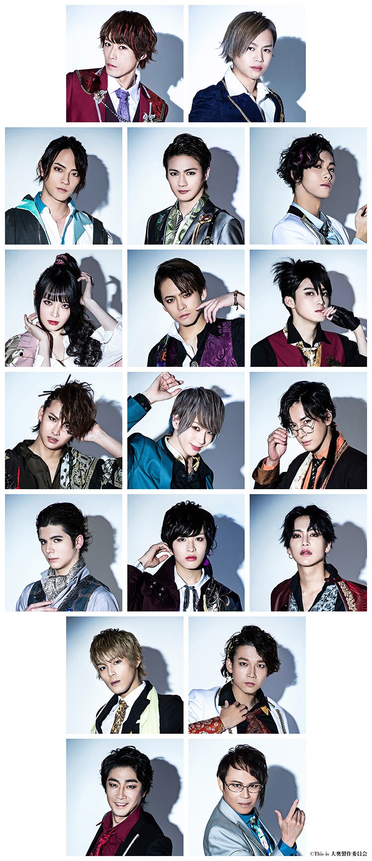 「This is 大奥」出演者(c)This is 大奥製作委員会