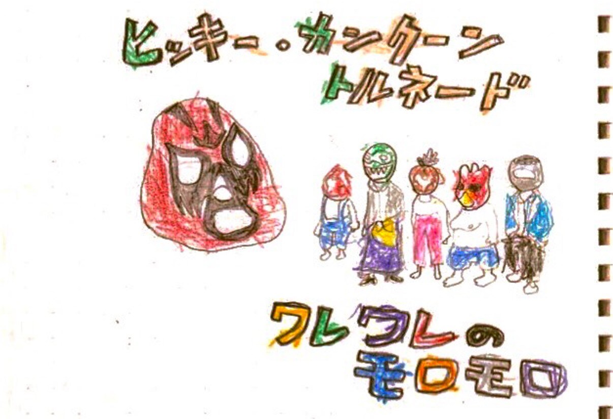 ハイバイ「ヒッキー」「ワレモロ」2本立て企画の詳細発表、出演者は若手中心