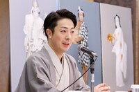 令和2年3月歌舞伎公演「通し狂言 義経千本桜」取材会より、尾上菊之助。（提供：国立劇場）