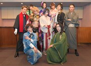 「浪漫活劇譚『艶漢』第四夜」出演者（撮影：鏡田伸幸）