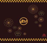 「第5回全国学生演劇祭」チラシ