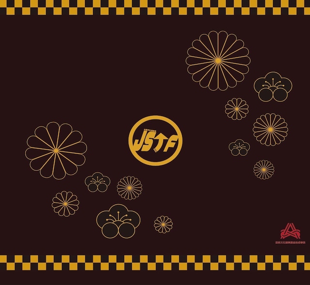 「第5回全国学生演劇祭」チラシ