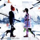 劇団献身が再始動、行き詰まる男女描いたコメディ「スケール」