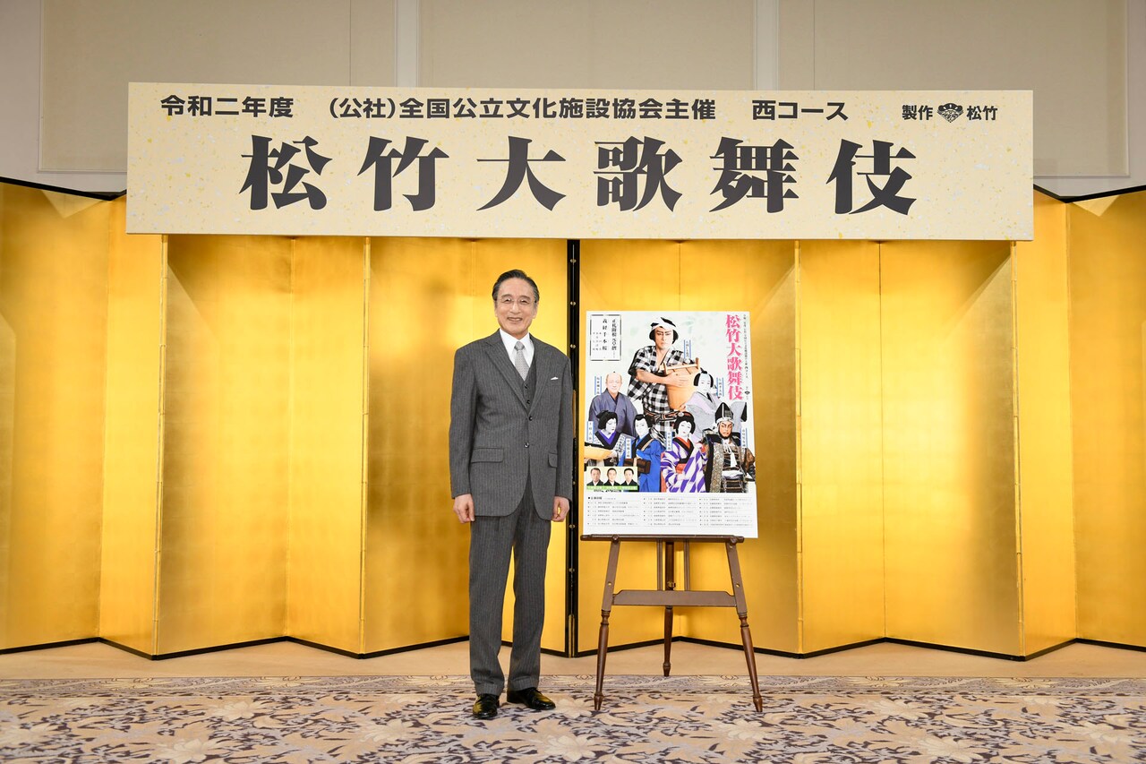 「松竹大歌舞伎」西コース、片岡仁左衛門が「義経千本桜」への思い語る