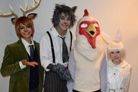 左からルイ役の竹中凌平、レゴシ役の川上将大、板垣巴留、ハル役の桑江咲菜。