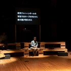 インドの口承叙事詩を取り入れた世界初演作「インディアン・ロープ~」開幕