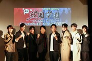 「戦国学園~令和決戦!天下取り~」制作発表より。