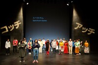 「地域の物語」より。（撮影：上田晋也）