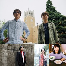 上段は真心ブラザーズ、下段左から奥田民生、小泉今日子、橋本絵莉子。