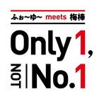 ふぉ~ゆ~×梅棒初コラボ!お茶っぴきホストがクリエでダンスバトル