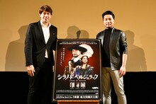 「J-WAVE J-me SPECIAL PREVIEW『シラノ・ド・ベルジュラック』」より。左からサッシャ、中井智彦。（提供：松竹）