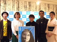 「ふじのくに→せかい演劇祭2020」プレス発表会の様子。左から若林康人、ホナガヨウコ、宮城聰、奥野晃士、たきいみき。