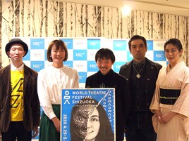 宮城聰「演劇祭から、世界には本当にいろいろな状況の人がいることを感じて」