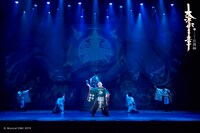 「ミュージカル『陰陽師』～大江山編～」より。