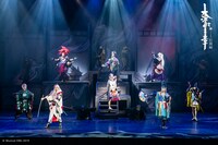 「ミュージカル『陰陽師』～大江山編～」より。