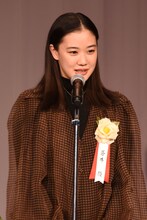 蒼井優