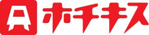 劇団ホチキス ロゴ