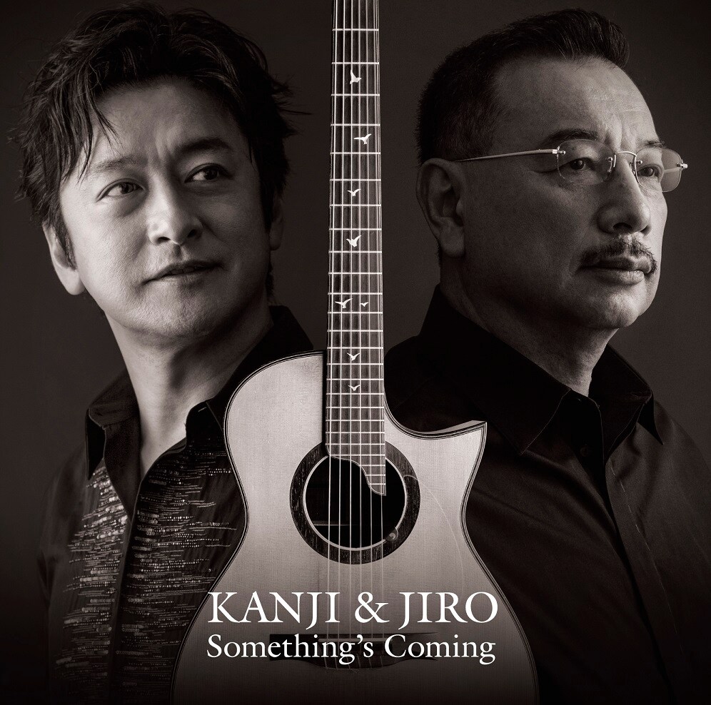 石丸幹二＆吉田次郎が「Something's Coming」を4月にリリース、レコ発ツアーも