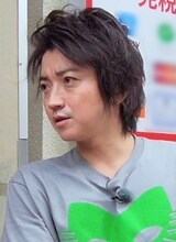 藤原竜也