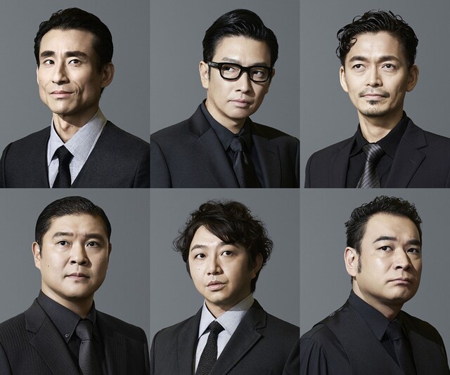 コント集団カジャラ 第5回公演「無関心の旅人」の出演者。