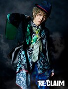 櫻井圭登扮する壬浦。