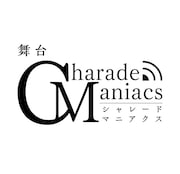 舞台「CharadeManiacs」ロゴ