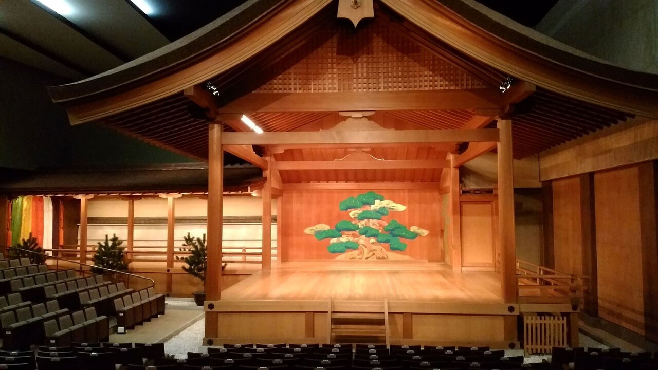 男は忠義のため隠岐へ向かう、京都観世会が室町時代に廃絶した能「篁」を復活