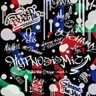 「ヒプステ」4月22日発売のBlu-ray / DVD、ダイジェスト映像解禁