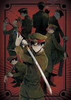 「獄都事変」イラストビジュアル