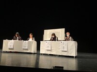 「かながわ短編演劇アワード2020」「戯曲コンペティション」公開審査会の様子。