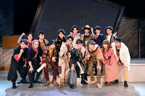 「ボイメンステージ 諦めが悪い男たち～NEVER SAY NEVER～」レッド公演出演者。