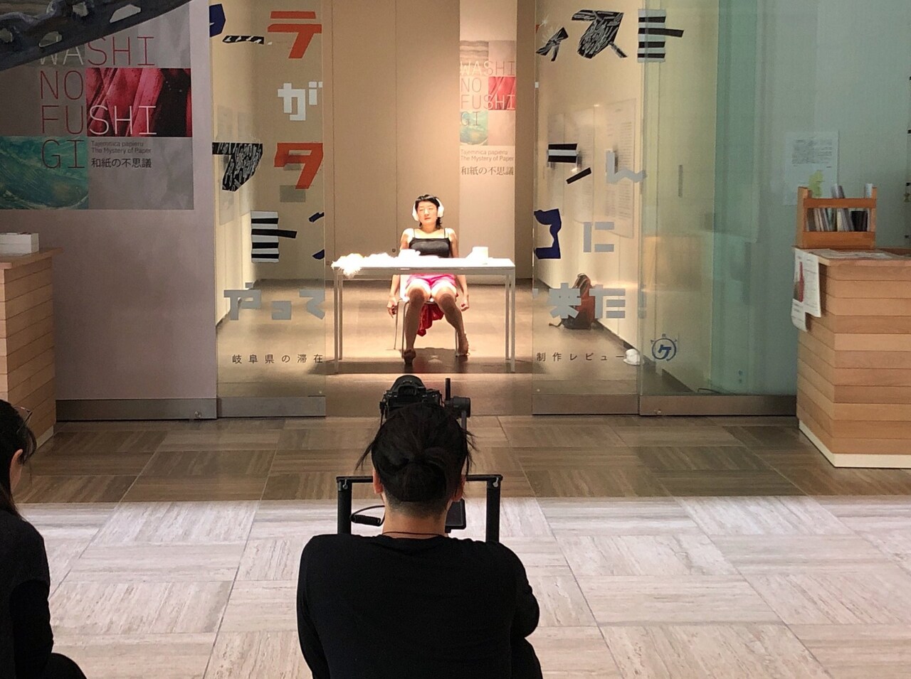 森下真樹＋岐阜県美術館「運命」をYouTubeで公開