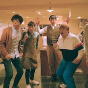 時間に殴られろ、ヨーロッパ企画の映画「ドロステのはてで僕ら」ビジュアル公開