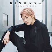 七海ひろき「KINGDOM」ジャケット