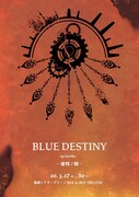 teamWORLDプロデュース「BLUE DESTINY～ep.Isarika～ -審判ノ糧-」チラシ表