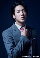 山沖勇輝扮する青木田雄三。