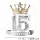 ハンサムライブ15周年公演パッケージ化!7月にリリース