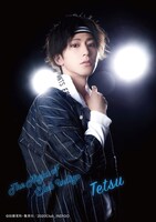 阿部快征扮するテツ。