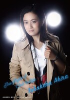 MiKi扮する高原晶。