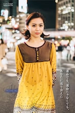 青野紗穂扮するダフネ。