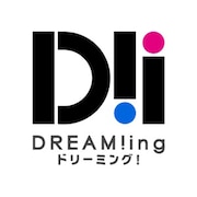 ゲーム「DREAM!ing」ロゴ