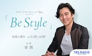 アクティブオーガニック「Be」presents TBSラジオ「Be Style」ビジュアル。