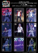 メーカー特典「ステージショット ソロブロマイド9枚セット」の見本。