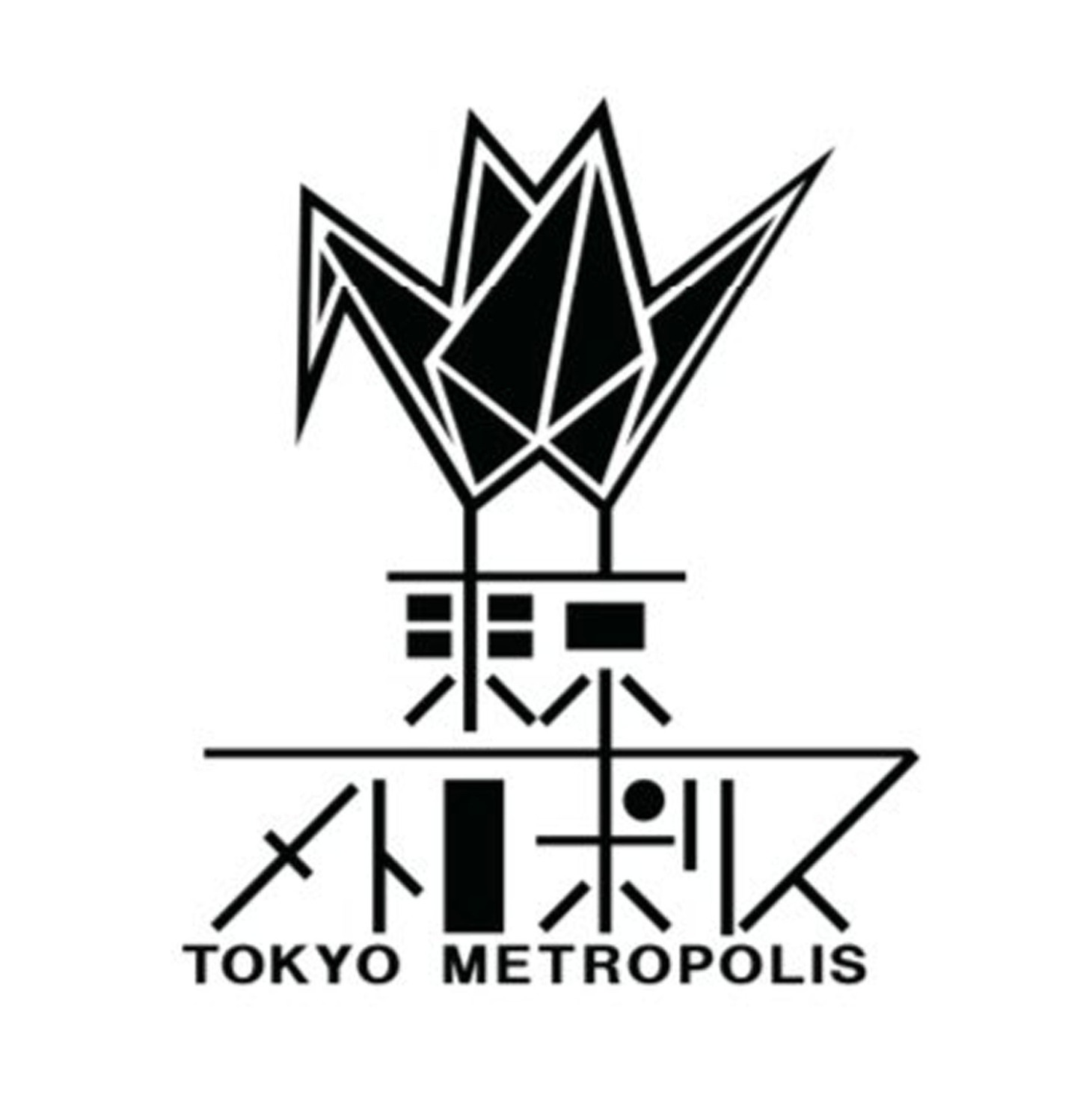 東京メトロポリスのロゴ。