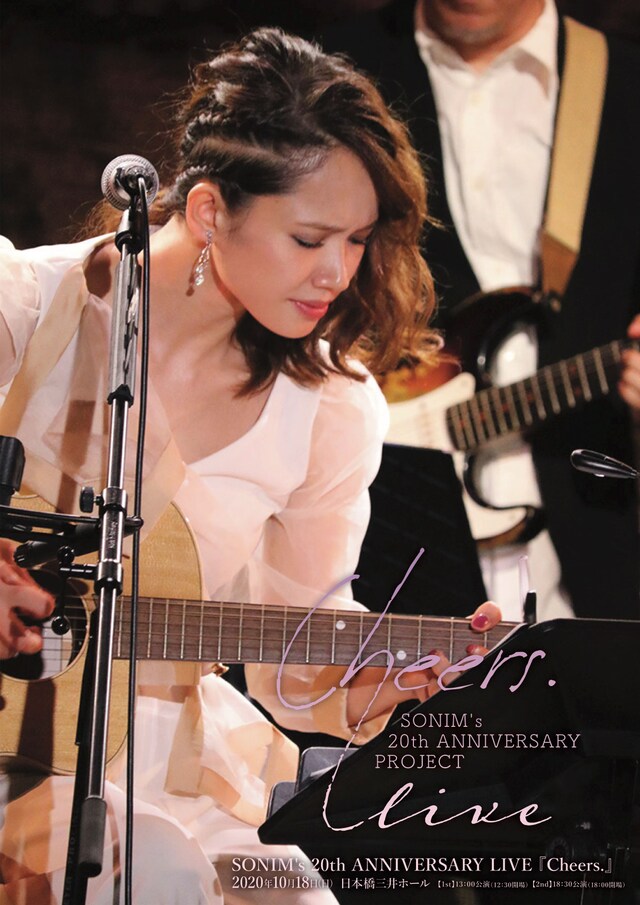 SONIM's 20th ANNIVERSARY LIVE「Cheers.」チラシ表