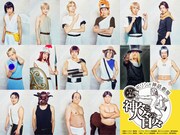 「ギリシャ神話劇場 神々と人々の日々」の出演者。