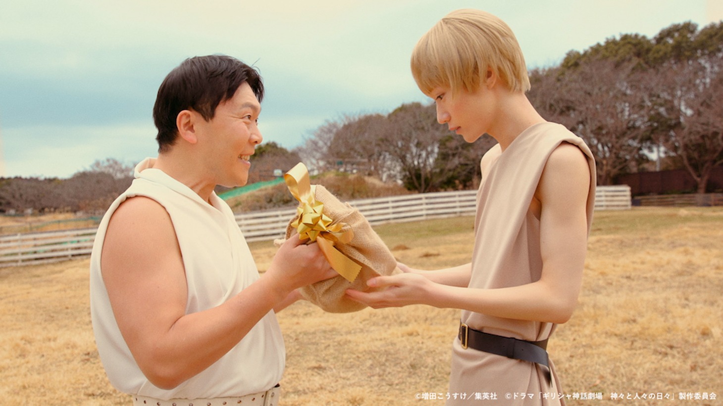 ドラマ版「ギリシャ神話劇場 神々と人々の日々」の先行場面カット。